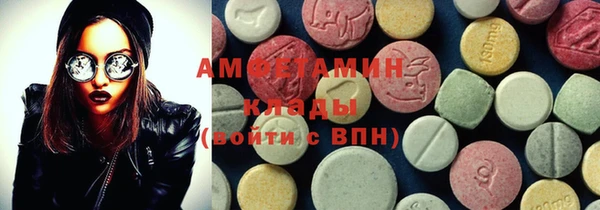 гашиш Алексеевка