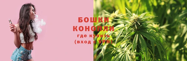 кокаин премиум Арсеньев