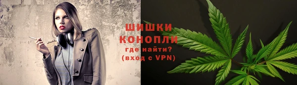 кокаин премиум Арсеньев