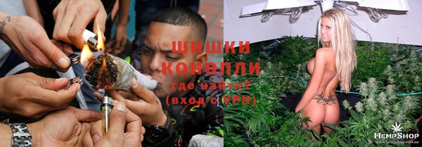 МДМА Аркадак