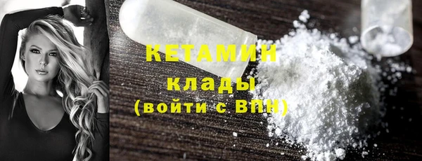 прущие крисы Алексин