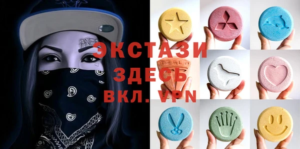 mdpv Горнозаводск