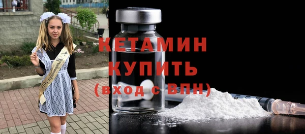 МДМА Аркадак