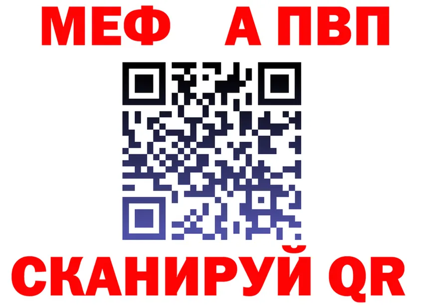 A PVP СК КРИС зеркало shop мега Сосновый Бор