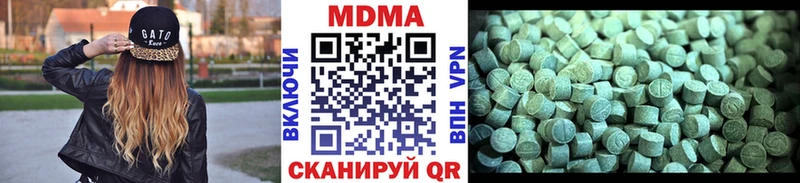 MDMA crystal  где продают   Сосновый Бор 
