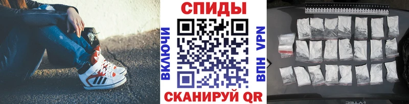 как найти закладки  Сосновый Бор  МЕТАМФЕТАМИН Декстрометамфетамин 99.9% 