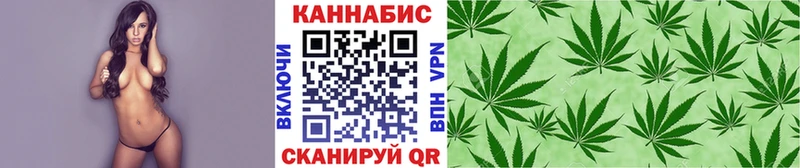 Каннабис Amnesia  где можно купить наркотик  Сосновый Бор 